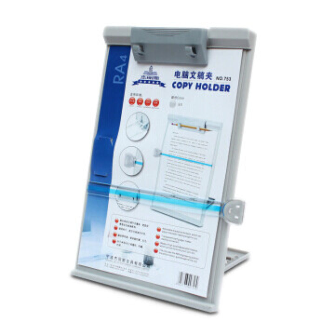 Rsc Plastic Copy Holder, A4, D16-097