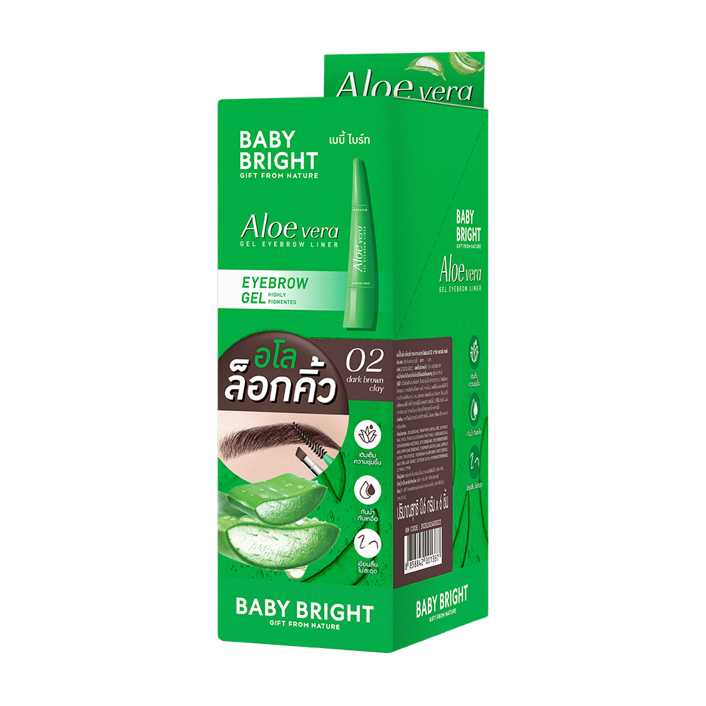 Aloe Vera Gel Eyebrow Liner 0.6g Baby Bright (M) 02 Dark Brown Clay