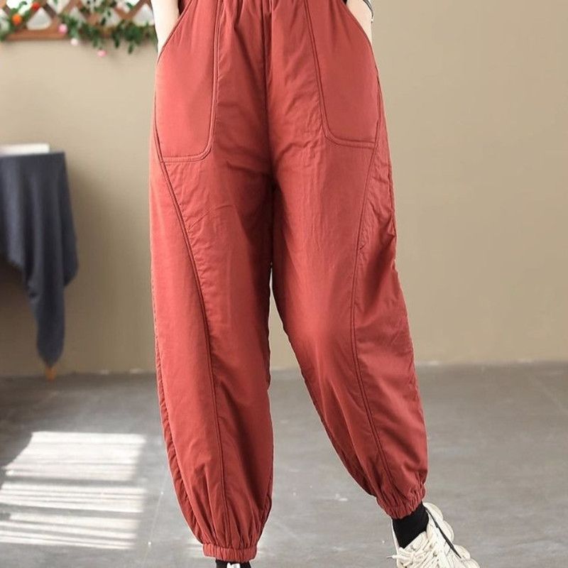 Plus Size Thick Cotton Warm Casual Harem Pants For Women
