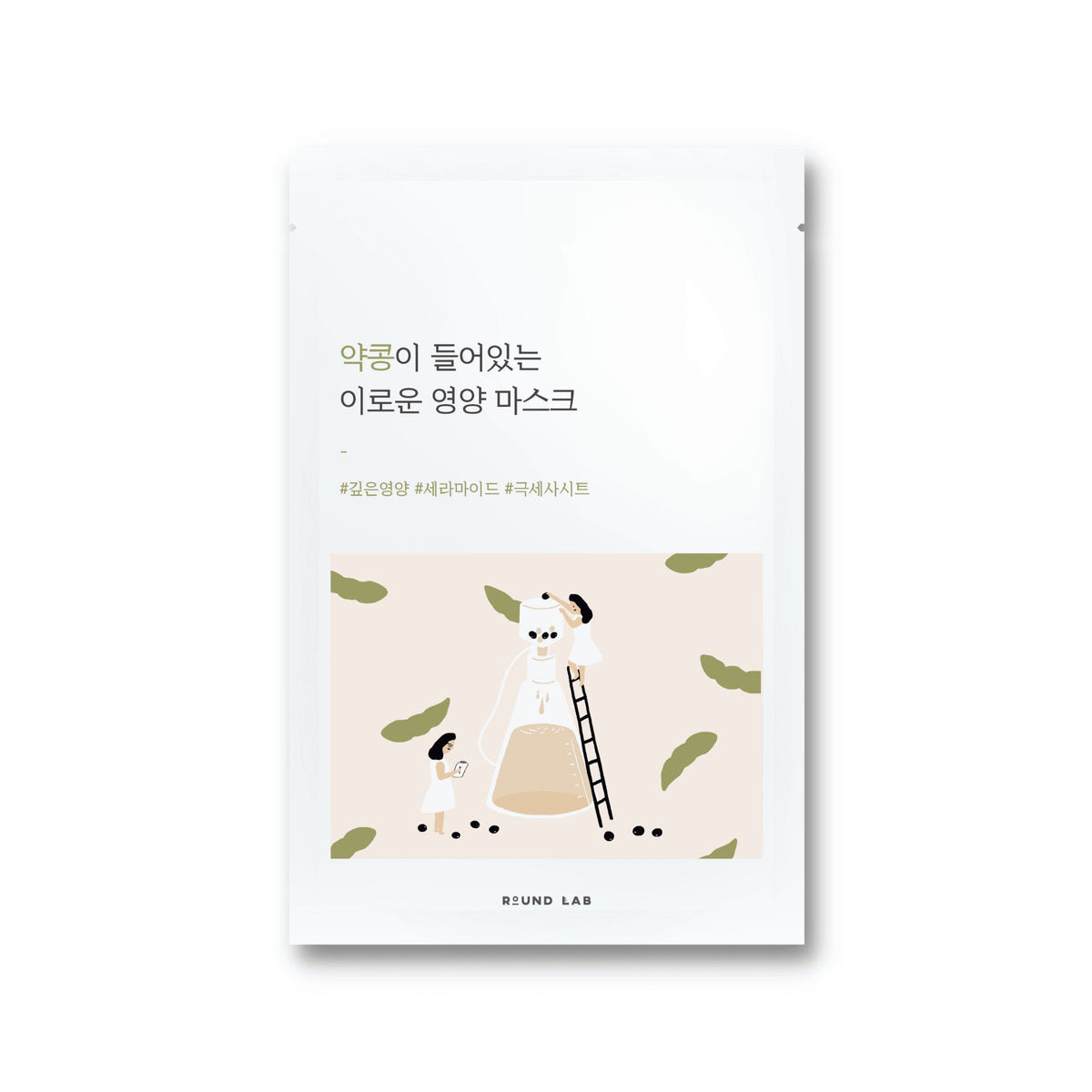 Round Lab Soybean nourishing mask 27ml (10ea)