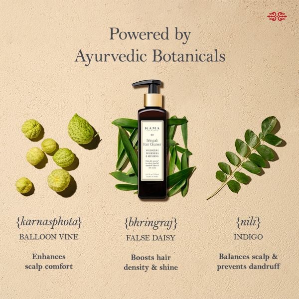 Kama Ayurveda Bringadi Hair Cleanser 200Ml