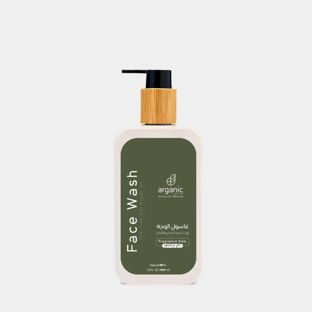 Facial Skin Care Package [All in one solution]