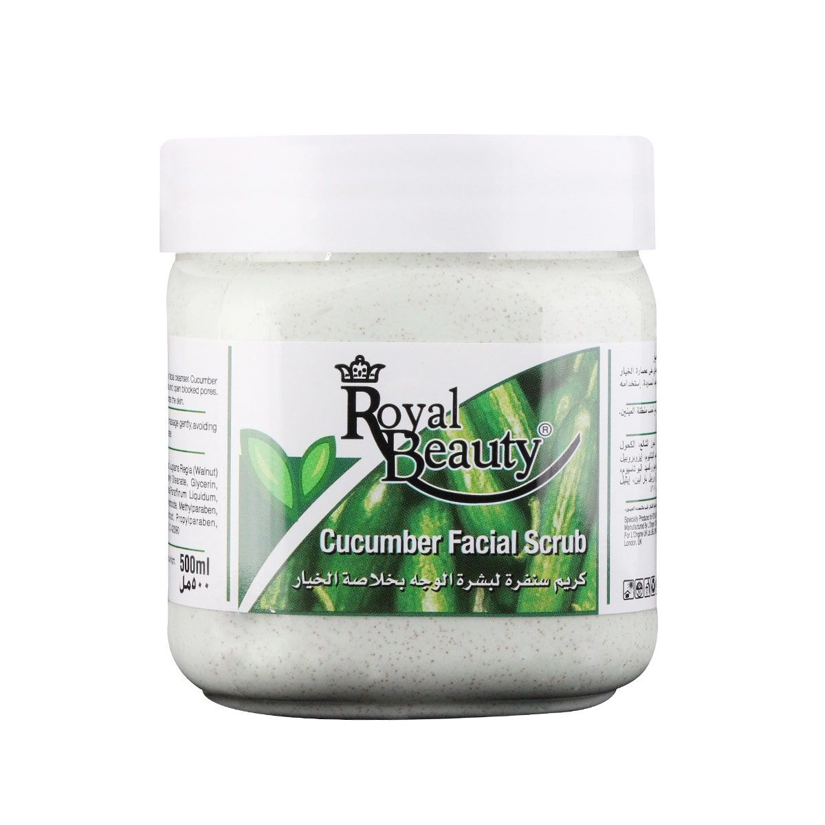 Royal Beauty Cucumber Face Scrub, 500ml