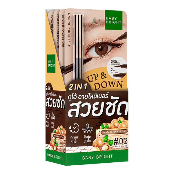 UP AND DOWN DUO EYELINER 0.1G+0.35G BABY BRIGHT (M) #02 SMOKY BROWN