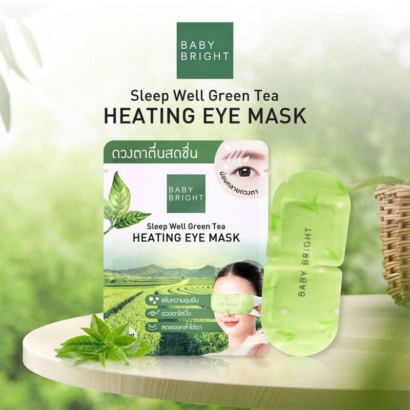 Sleep Well Green Tea Heating Eye Mask Baby Bright (F)