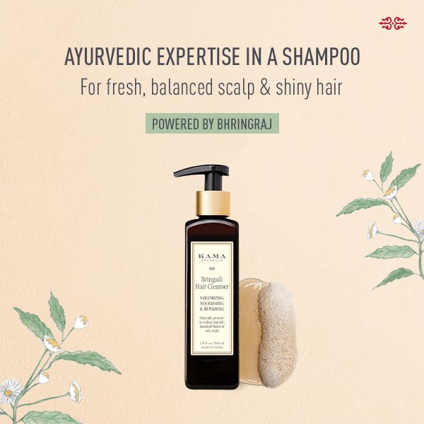 Kama Ayurveda Bringadi Hair Cleanser 200Ml