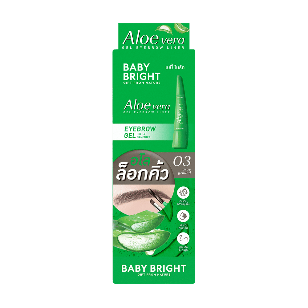 Aloe Vera Gel Eyebrow Liner 0.6g Baby Bright (M) 03 Gray Ground