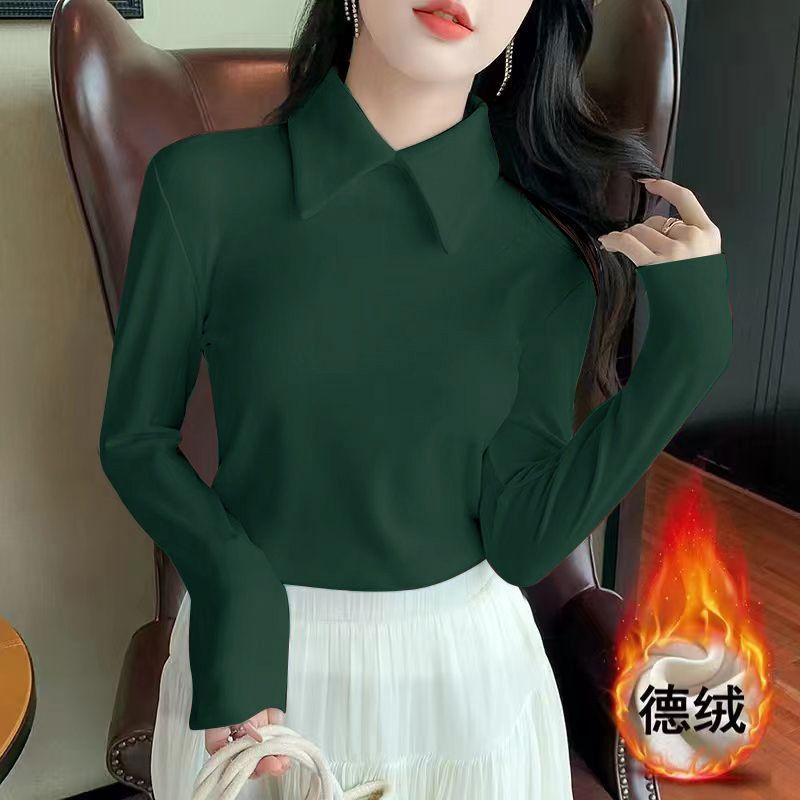 German Fleece Warm Polo Collar Long Sleeve Base Top For Women