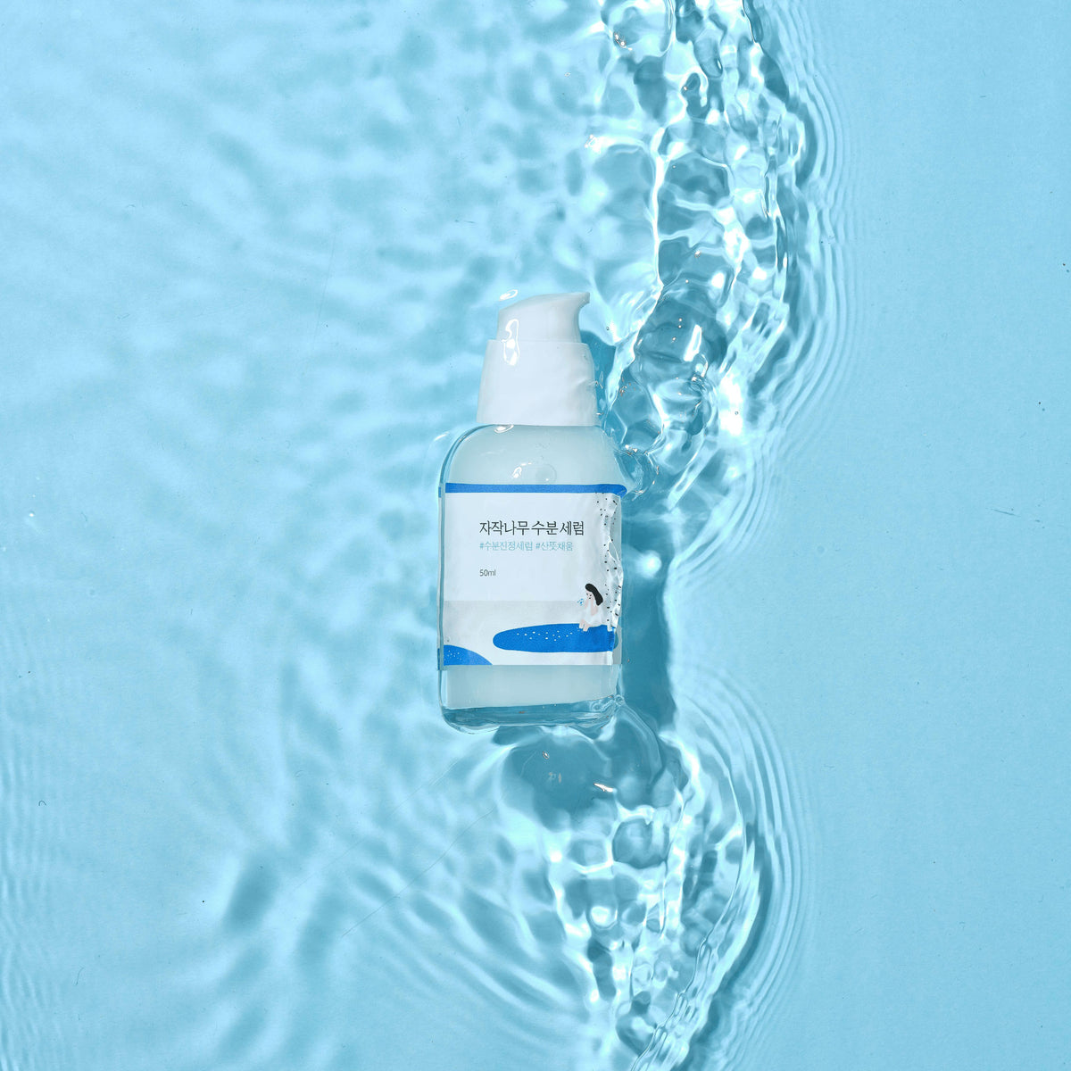 Round Lab Birch juice moisturizing serum 50ml