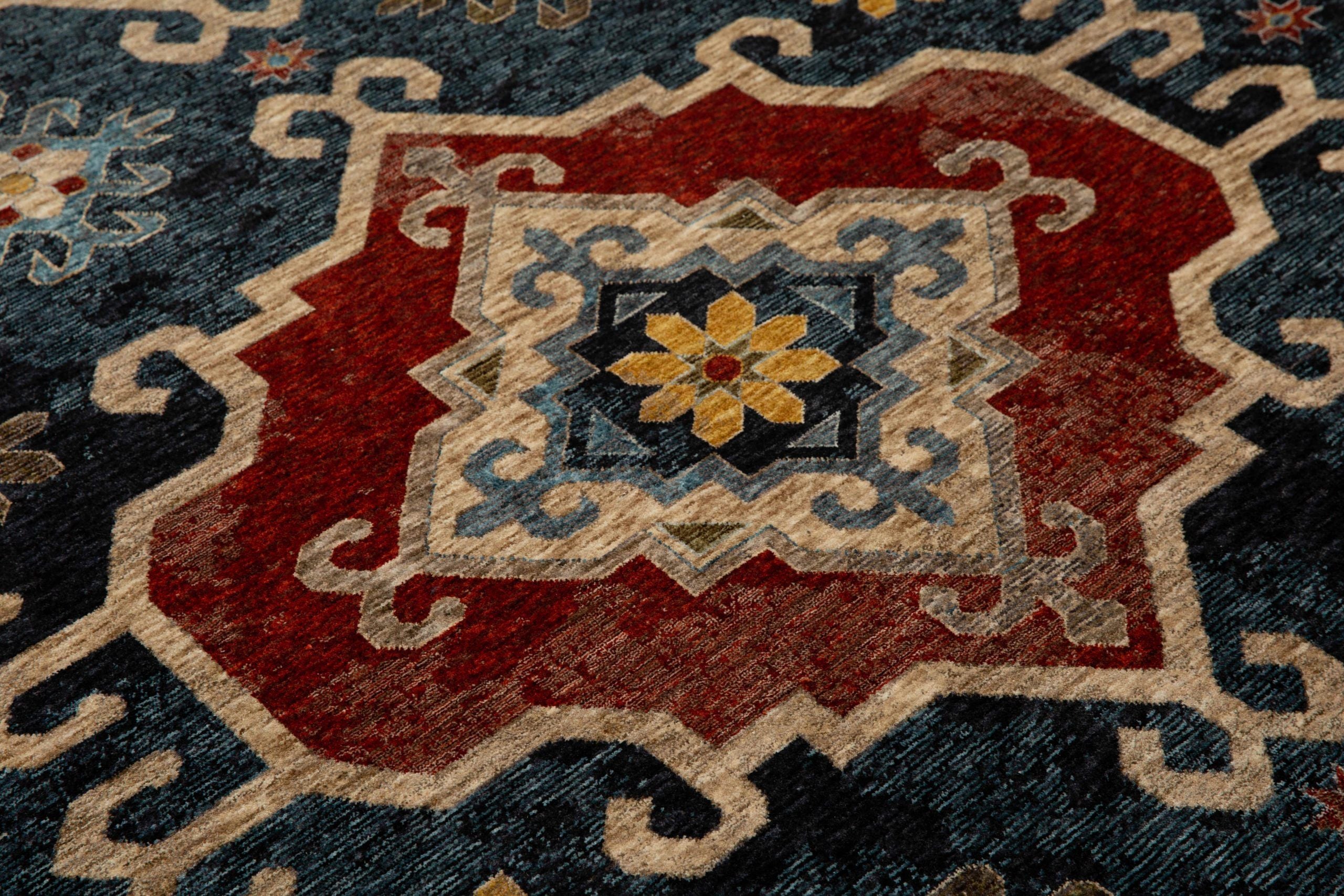 280×390 Aberdeen Carpet Rug #602