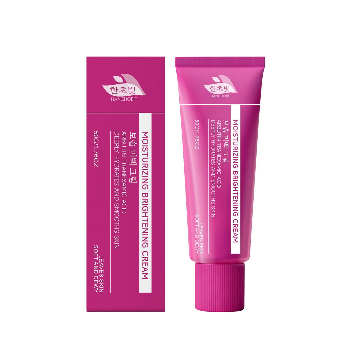 50g Face Moisturizer Cream with Hydrating and Radiant