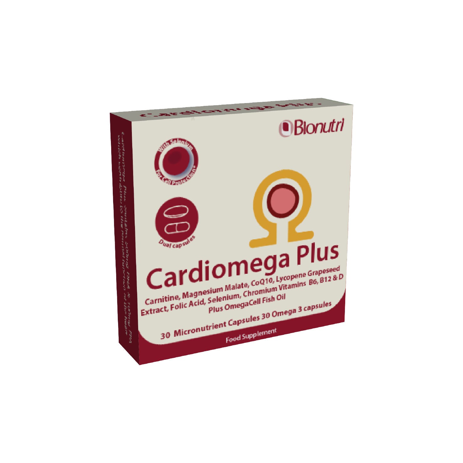 BioNutri Cardiomega Plus 30 Days