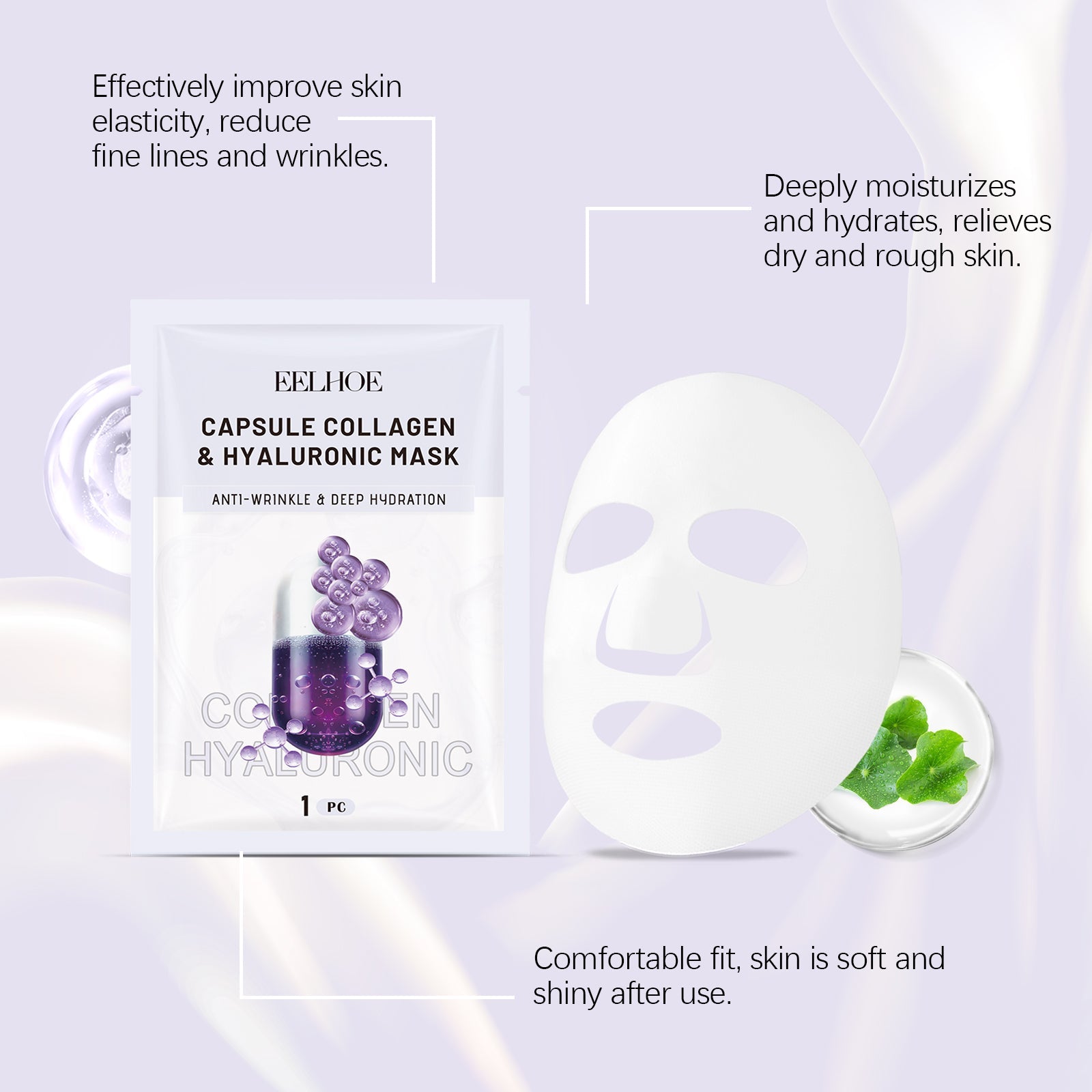 Collagen Mask Hydrates Moisturizes Lifts Skin, Anti-Aging, Nourishing ,1pcs