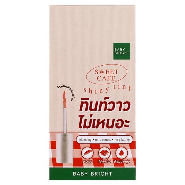 SWEET CAFE SHINY TINT 2.8G BABY BRIGHT (M) #02 CARROT CAKE
