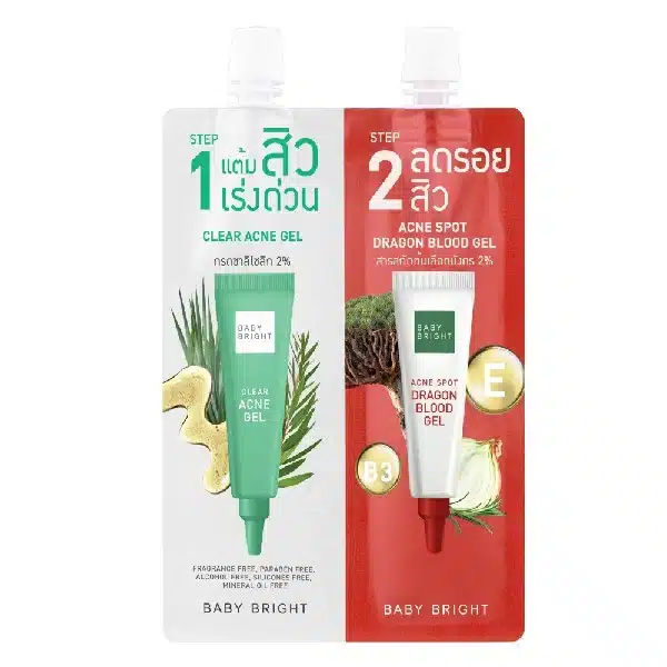 CLEAR & TREAT ACNE SET 6G+6G BABY BRIGHT (F) (Y2023)