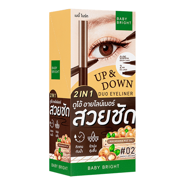 UP AND DOWN DUO EYELINER 0.1G+0.35G BABY BRIGHT (M) #02 SMOKY BROWN