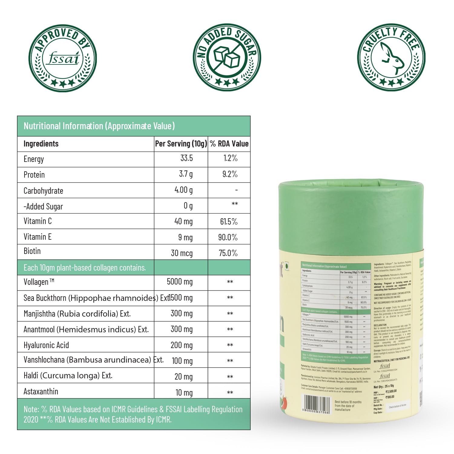 Panchamrit Vegan Collagen 25 Sachet