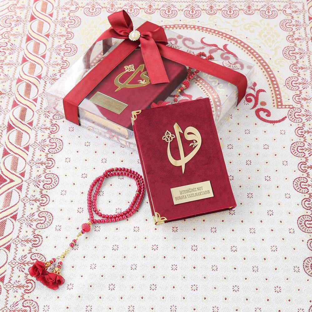 Quran Set With Prayer Rug