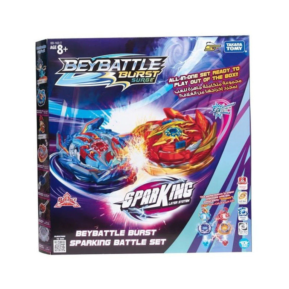 BEYBLADE BEYBATTLE SPARKING BATTLE S5