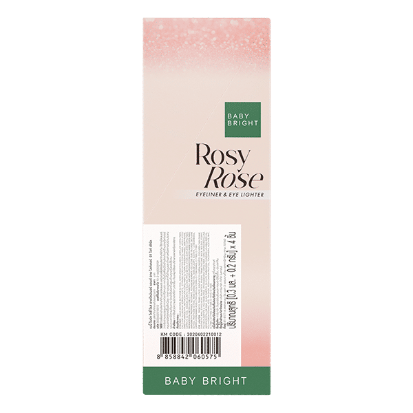 ROSY ROSE EYELINER AND EYE LIGHTER 0.3ML+0.2G BABY BRIGHT (M) 01 WHITE PEARL