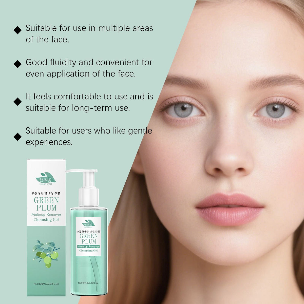 100ml Green Plum Cleansing Gel with Makeup Removal and Face Wash