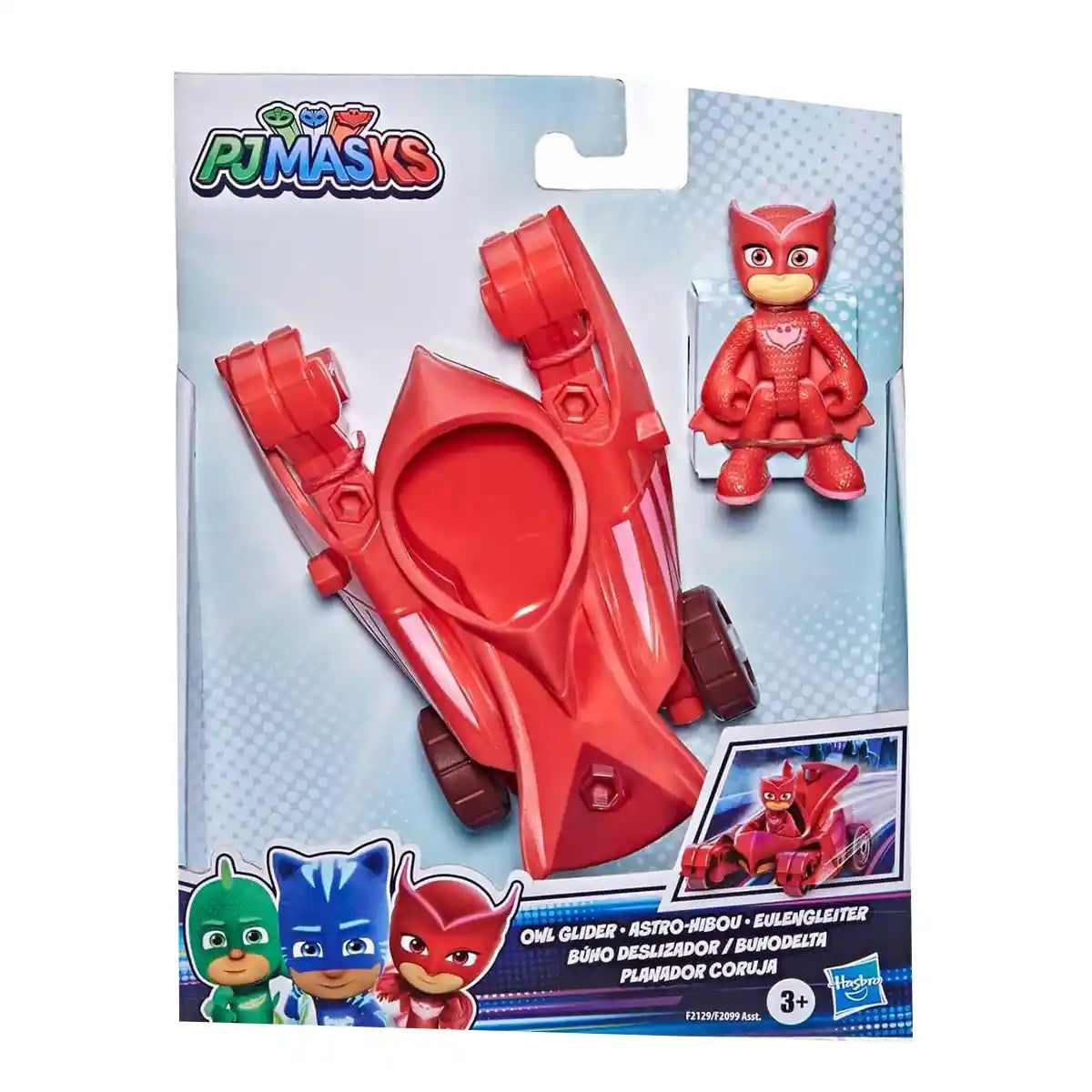 Core Vehicle - Owlette