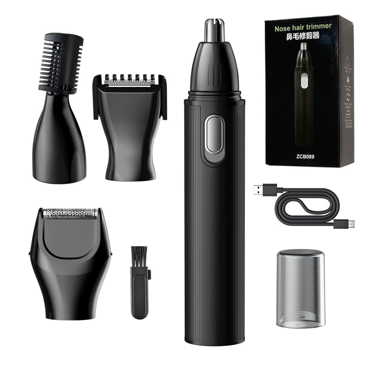 4-in-1 USB Nose Hair Trimmer Kit