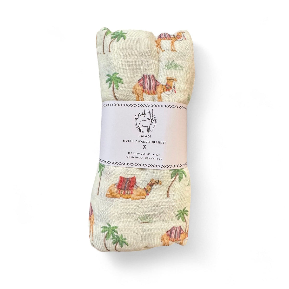 Sahra Swaddle