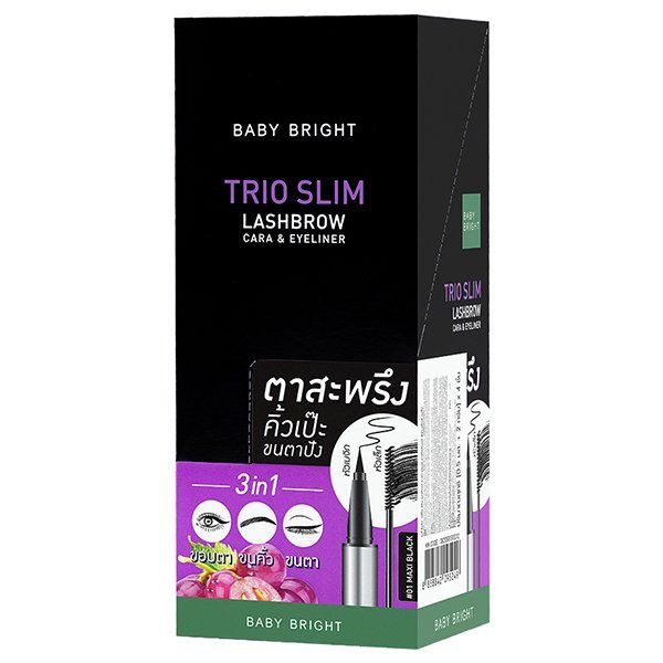 TRIO SLIM LASHBROW CARA & EYELINER 2G+0.5ML BABY BRIGHT (M) #01 MAXI BLACK