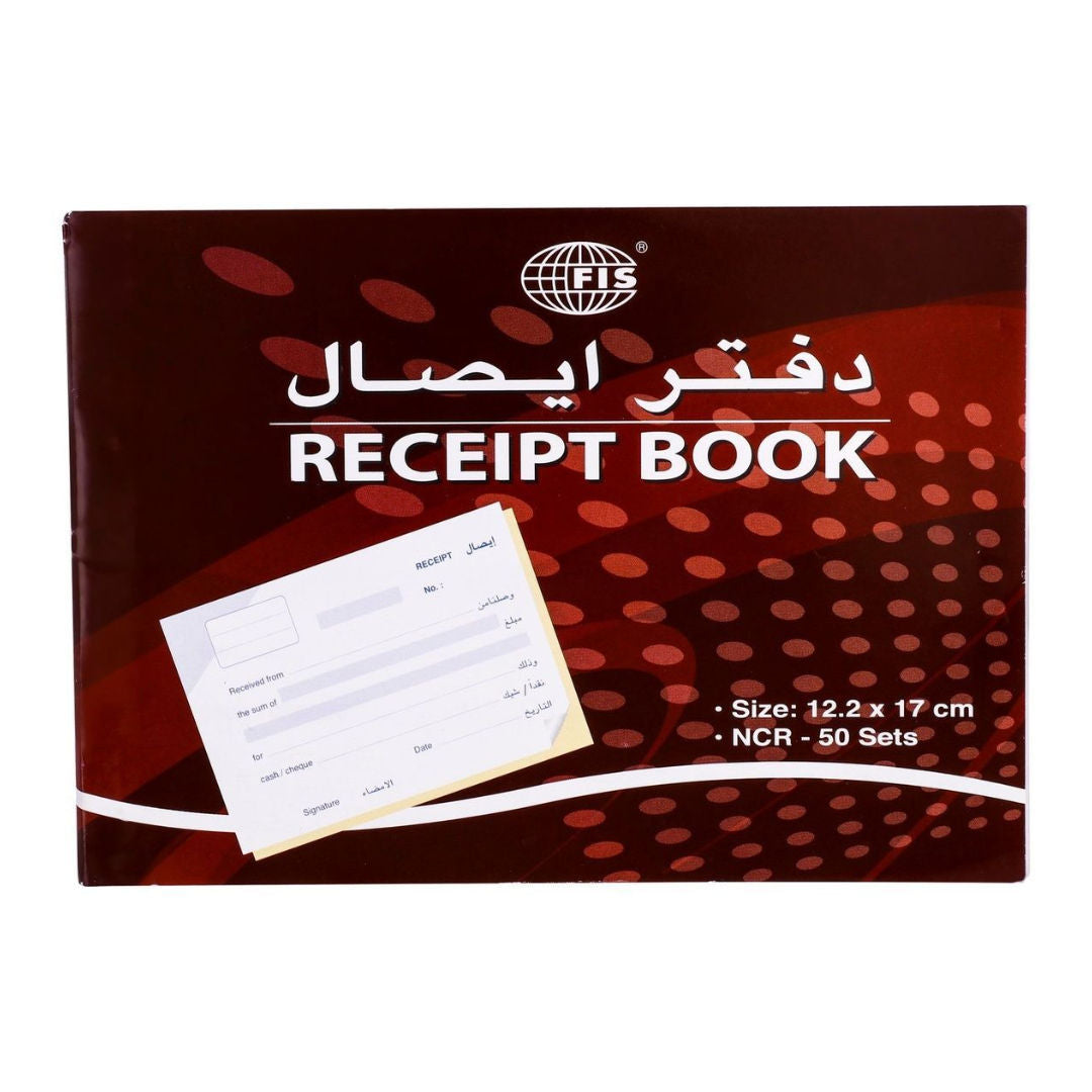 FIS Receipt Book, 50 Sheets, FSCL6