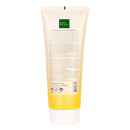 YUZU LEMON SUN LOTION SPF30 PA+++ 160ML BABY BRIGHT (B)