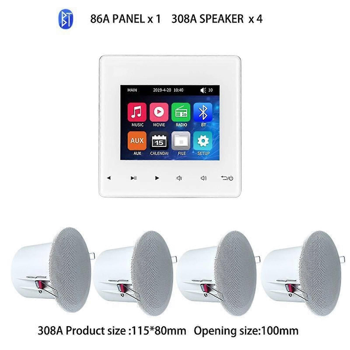 Digital Wall Amplifier Stereo Ceiling Speaker Music Host Bluetooth Touch Key Jy zxin