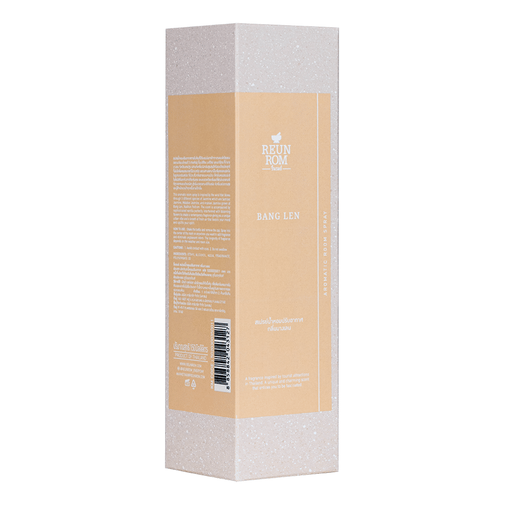 Aromatic Room Spray 150ml Reunrom Bang Len