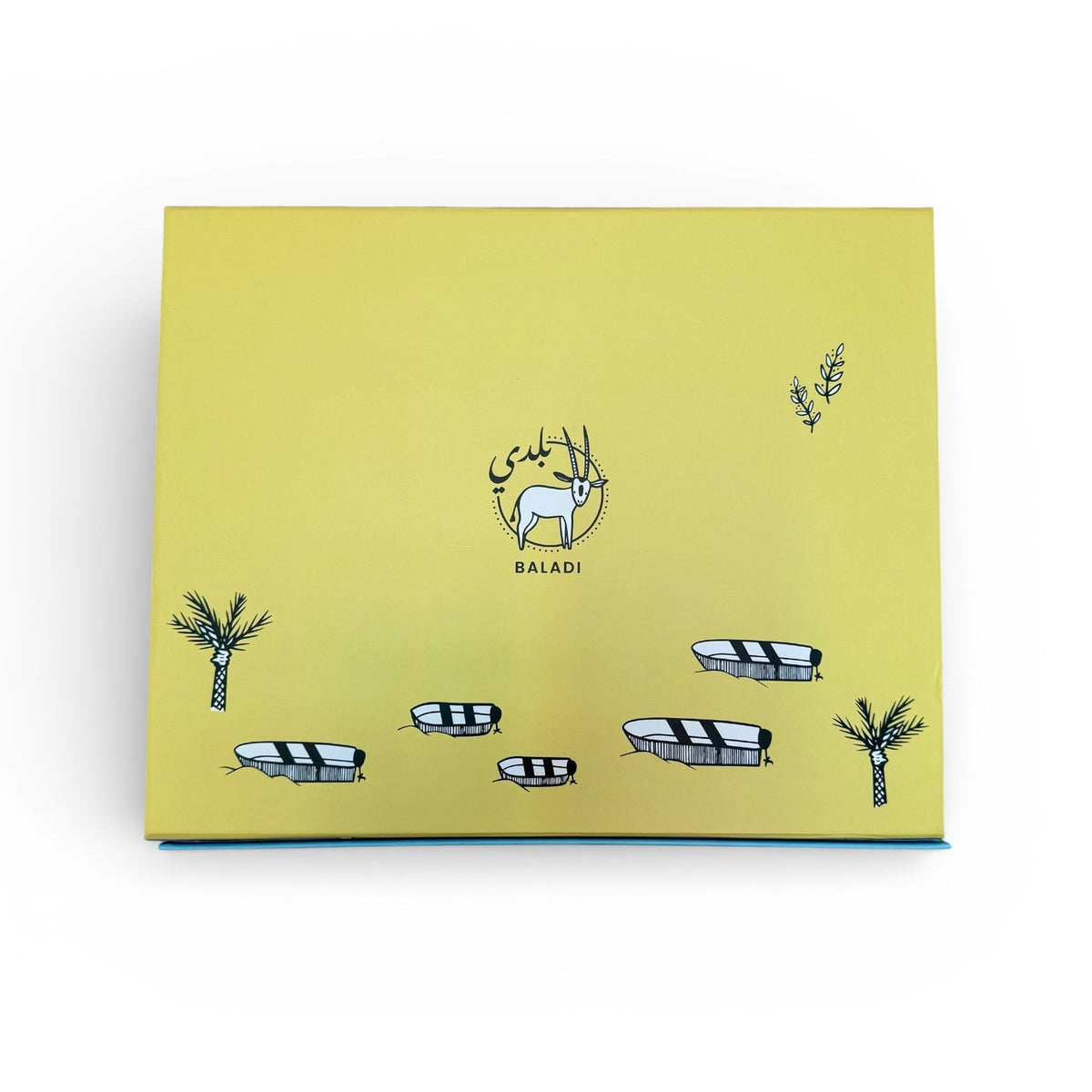 🎁 Small Gift Box