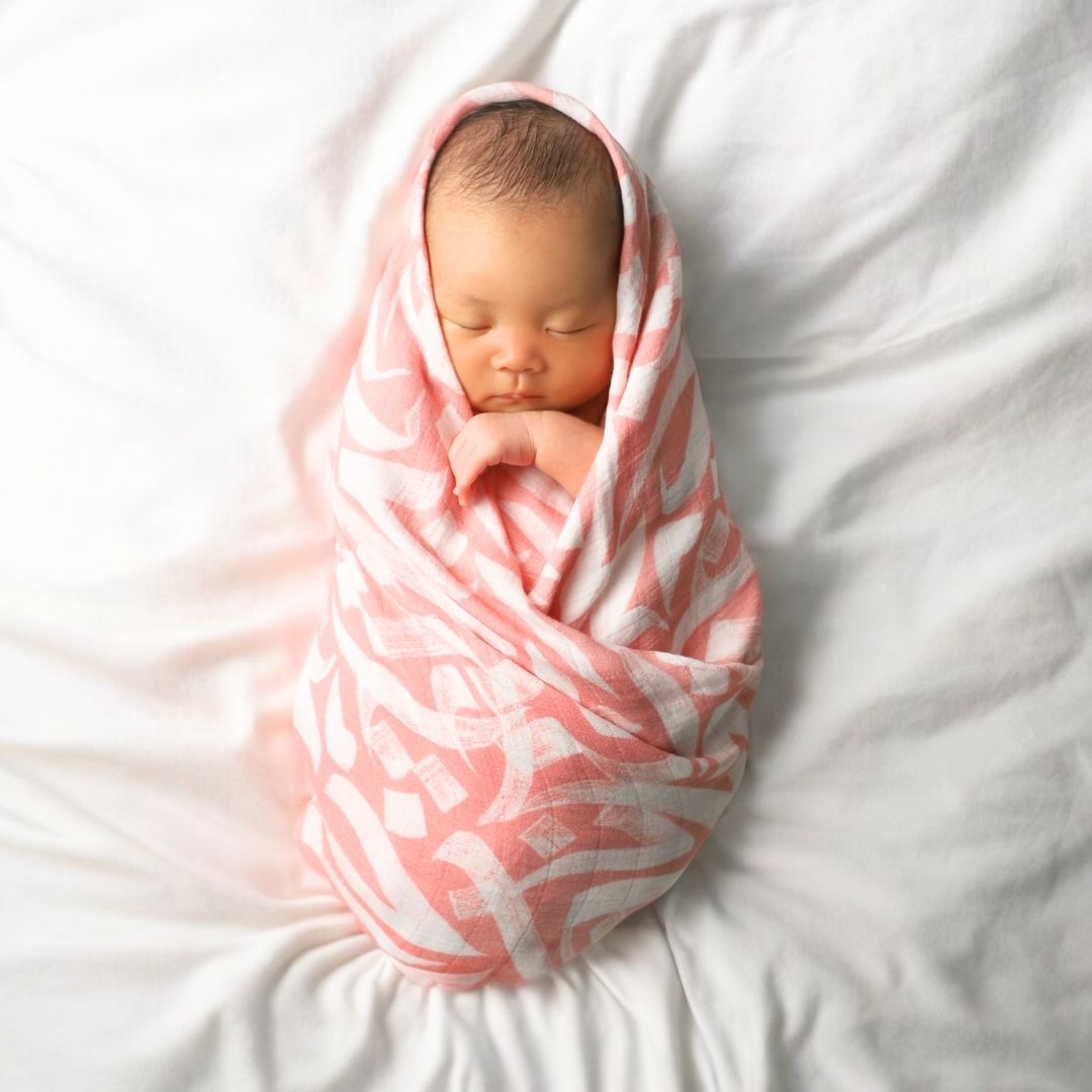 Salaam World! Milestones Bundle