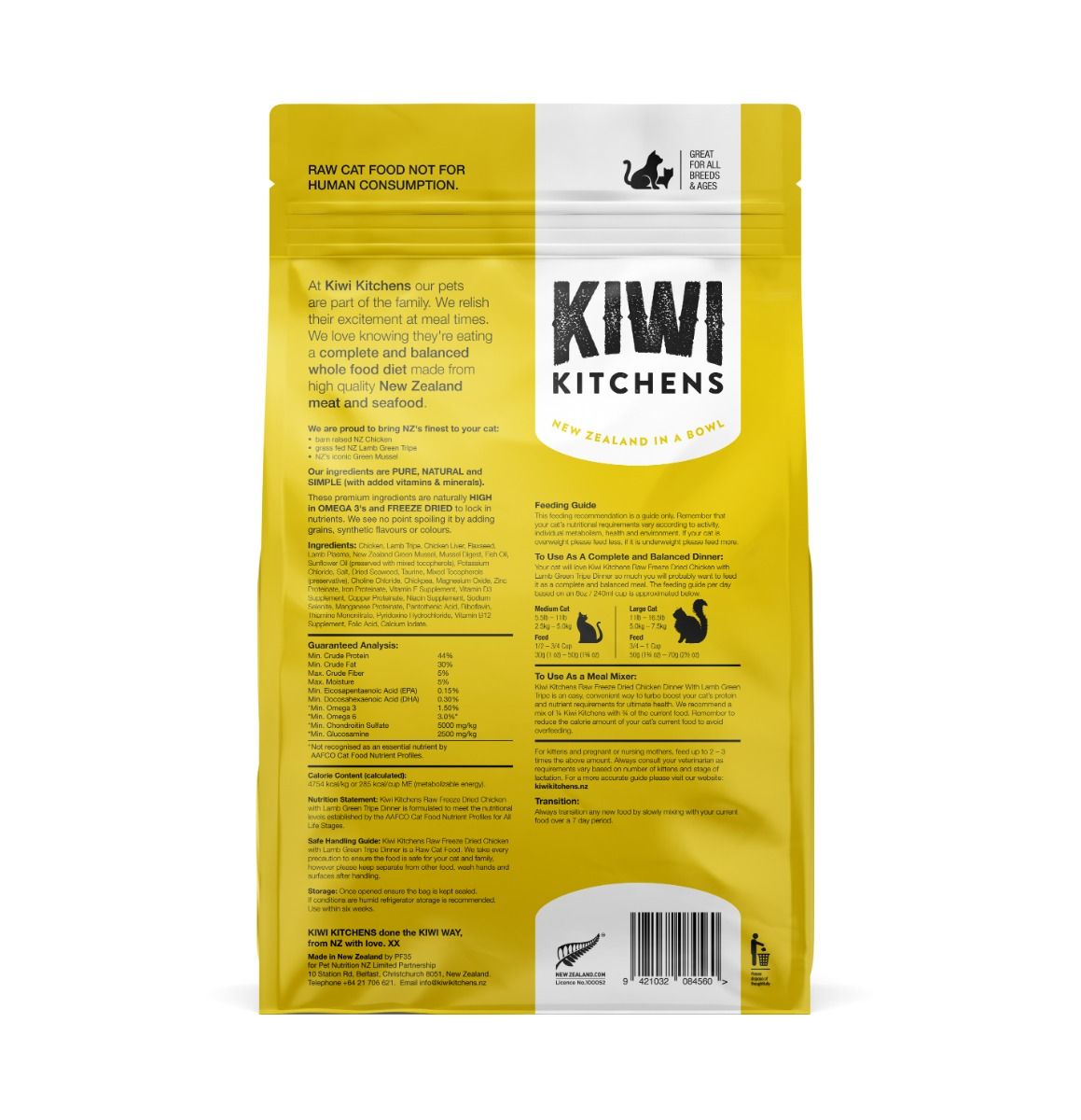 Kiwi Kitchens Raw Freeze Dried Barn Raised Chicken Dinner with Lamb Green Tripe Dry Cat Food 285g