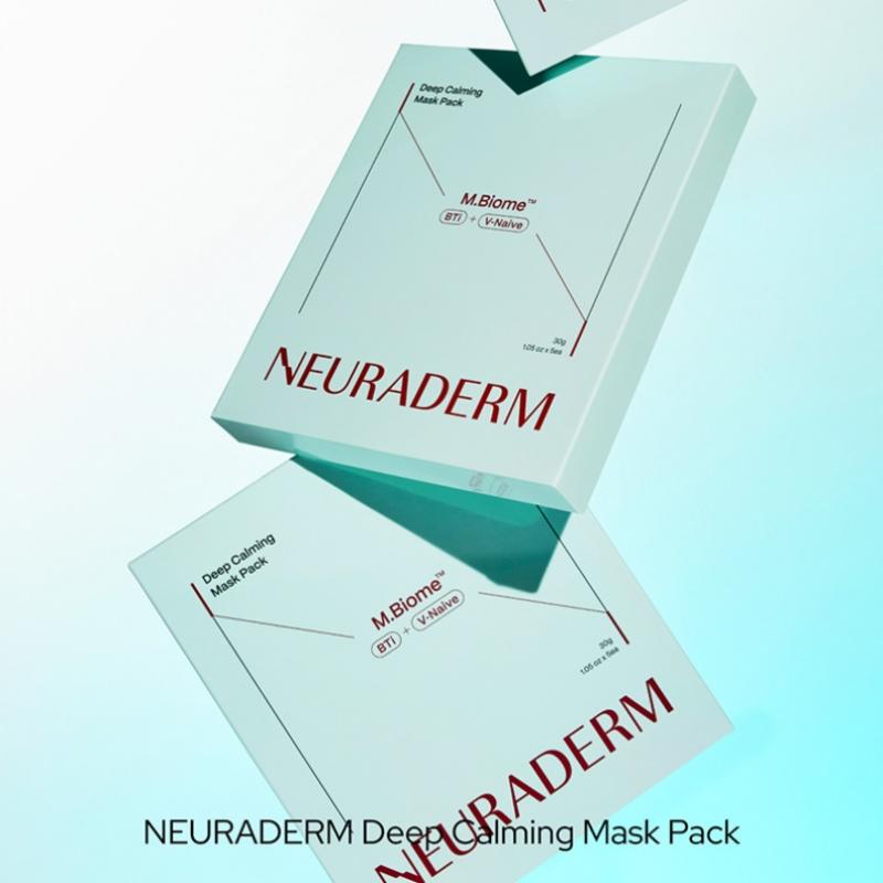 NEURADERM Deep Calming Facial Sheet Mask (Pack of 5)