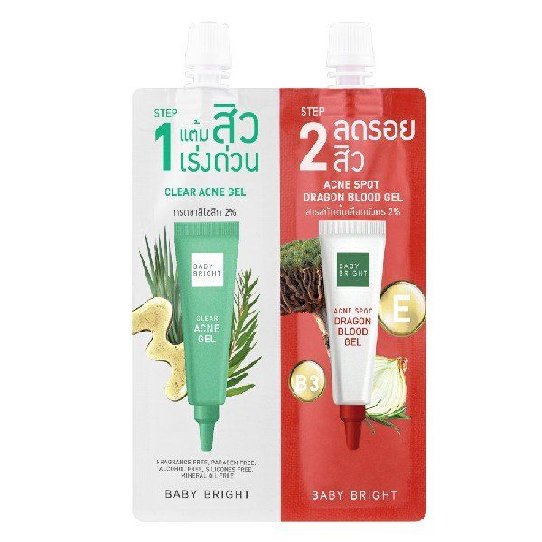 CLEAR & TREAT ACNE SET 6G+6G BABY BRIGHT (F) (Y2023)