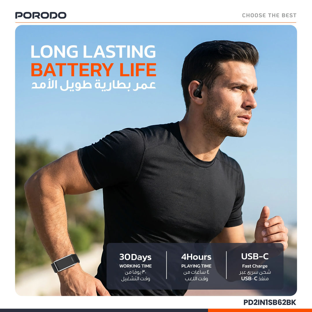 Porodo Activex Smart Fitness Band & Earbuds, Black