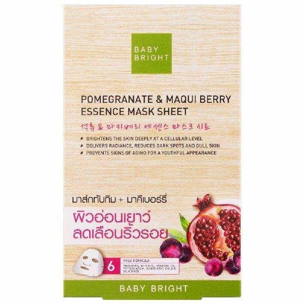 POMEGRANATE & MAQUI BERRY ESSENCE MASK SHEET 20G BABY BRIGHT (F)