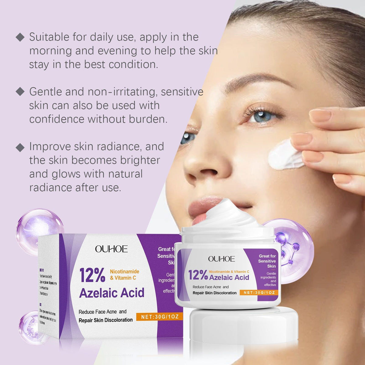 Azelaic Acid Facial Care Cream for Acne, Brightening, Moisturizing, Clear Skin ,30g