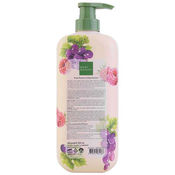 GRAPE RASPBERRY BODY CLEANSER 450ML BABY BRIGHT (B)