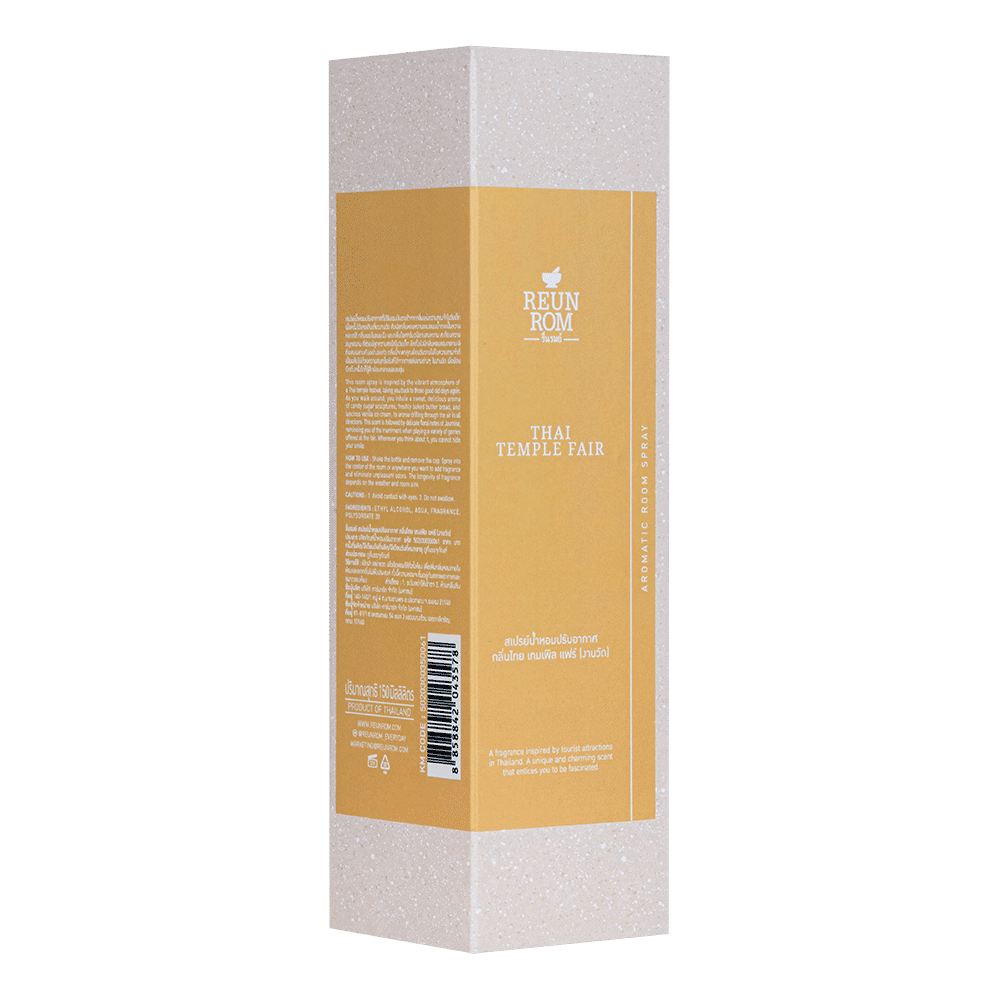 Aromatic Room Spray 150ml Reunrom Thai Temple Fair (Ngan Wat)