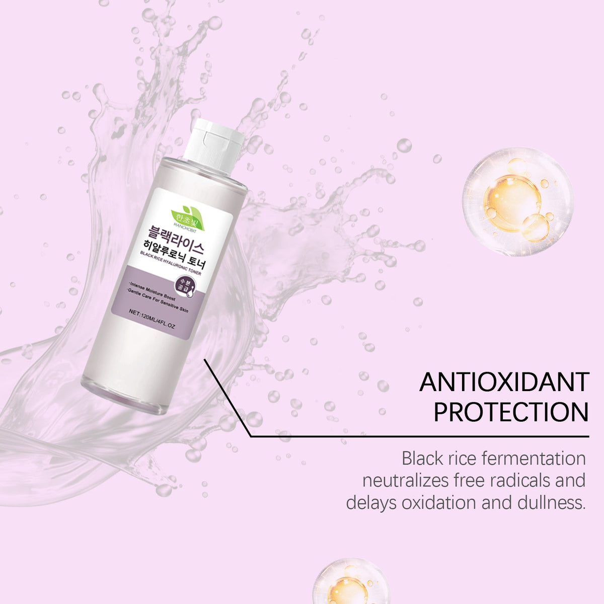 Black Rice Hyaluronic Acid Toner, Facial Care, Deep Moisturizing, Hydrating, Gentle Skin Essence ,120ml