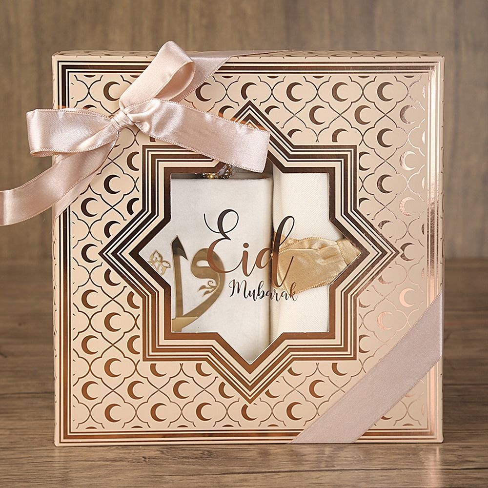 Gift Ramadan Package Eid Mubarak Cream Prayer Rug Rosary Quran Muslim Set (26*26*6 cm 850gr)