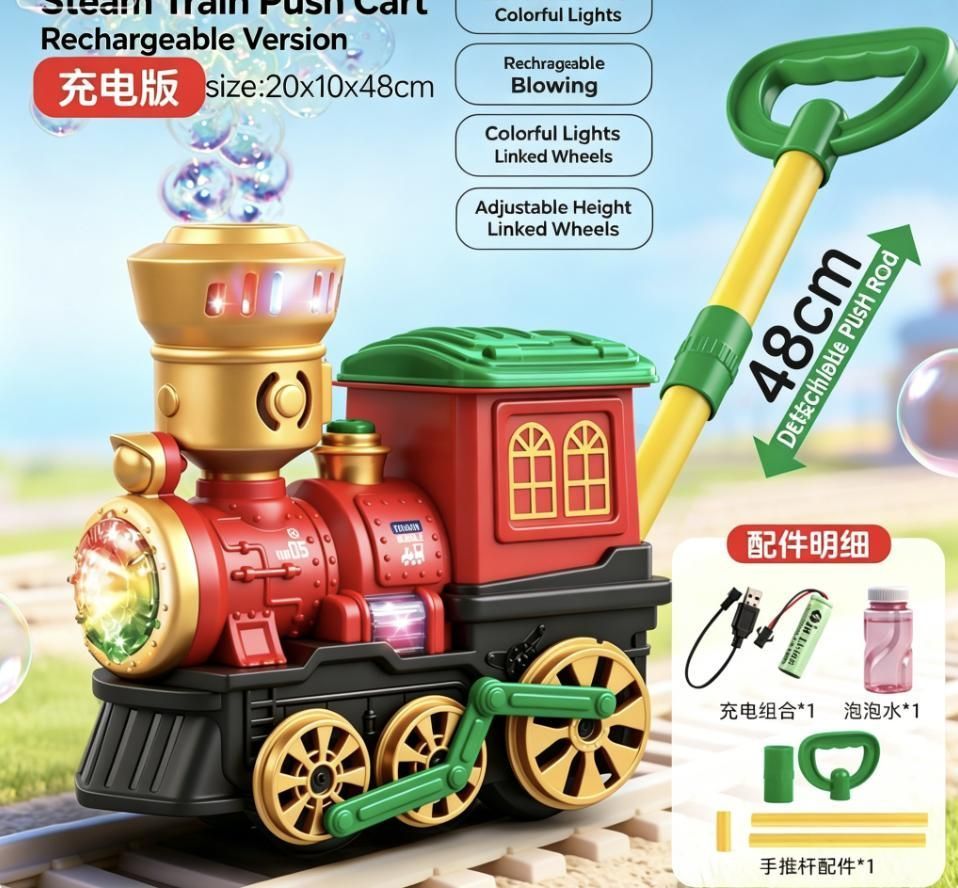 Kids Train Bubble Machine Push Toy - Automatic Bubble Blower with Lights & Wheels, Outdoor Activity Toy for Toddlers 3+