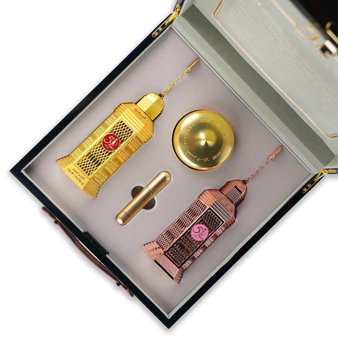Al Haramain 50 Years Oud Collection Gift Set Black, Luxury Perfume & Bukhoor Set