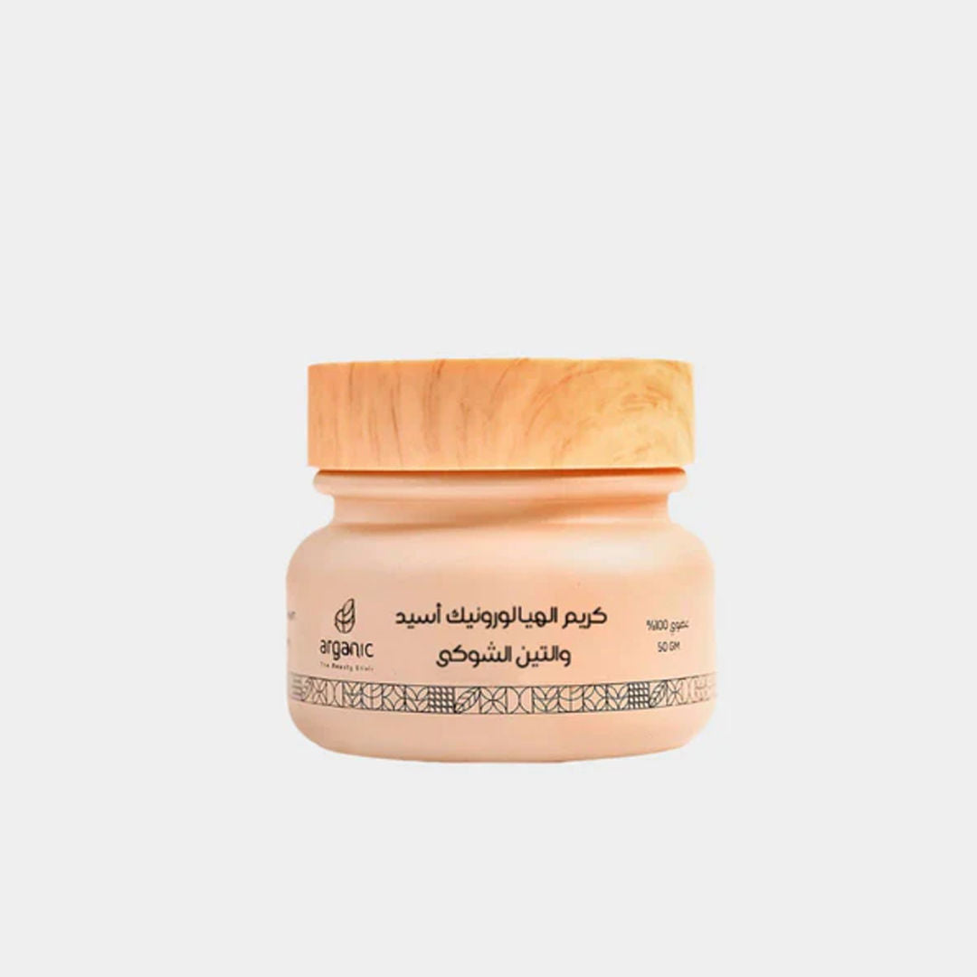 Skin Rescue & Brightening Package – After Summer (M4-M9-M13)
