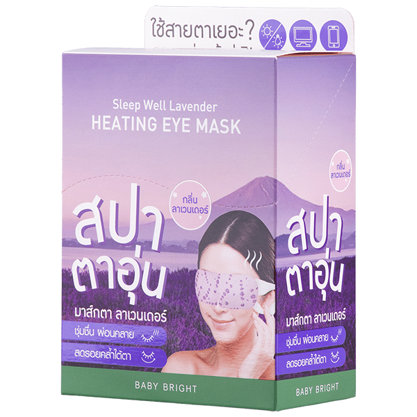 SLEEP WELL LAVENDER HEATING EYE MASK BABY BRIGHT (F) (Y2022)