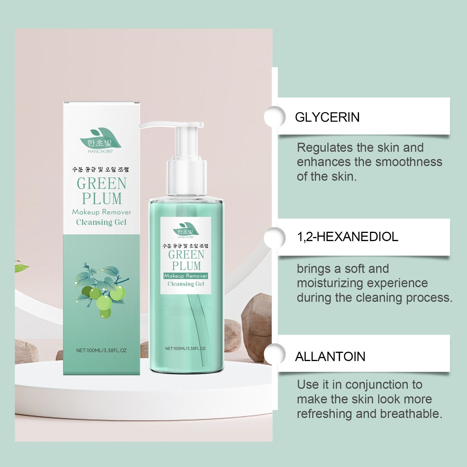 100ml Green Plum Cleansing Gel with Makeup Removal and Face Wash